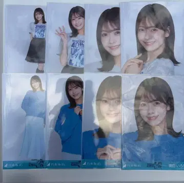 노기자카46 오쿠다 이로하 언더 라이브 T셔츠 니트 롱 데님 스커트