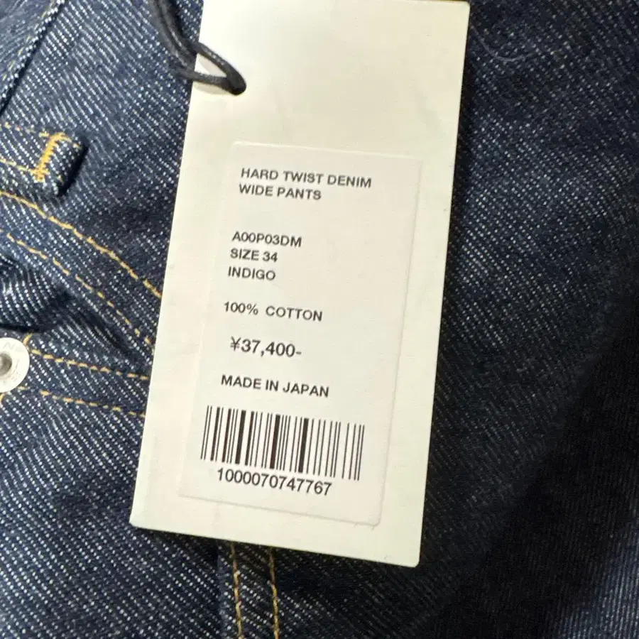 4번째 상품 이미지