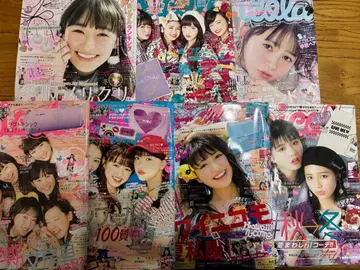 니콜라 2017년 7권 세트 쿠마다 린카, 키요하라 카야, 코마이 렌