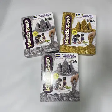 [ 주말 SALE ] Kinetic Sand 키네틱 샌드 실버 & 골드