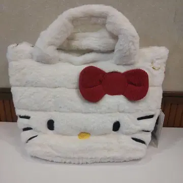 키티 가방