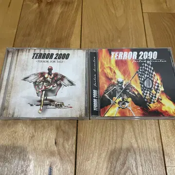Terror 2000 / CD 2장 세트