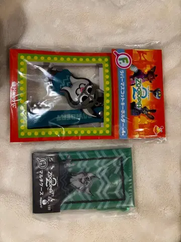 해피 복권 주토피아2