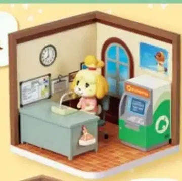 동물의 숲 모동숲 리멘트 해피룸 여울