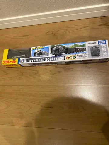 타카라토미 프라레일 S-29 라이트 부착 C61 20호기 증기기관차