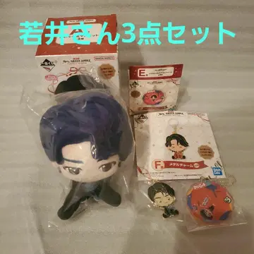 Mrs. GREEN APPLE 제일복권