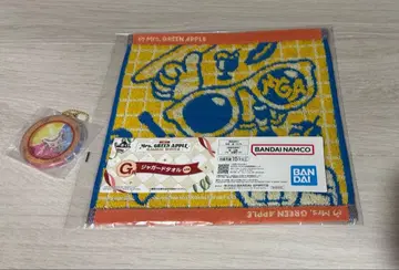 Mrs. GREEN APPLE 제일복권