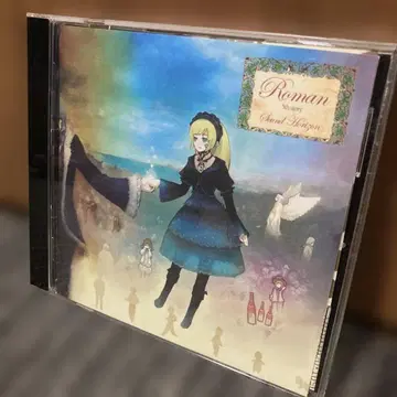 Roman (Re:Master Production)(특전 없음)