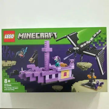레고 LEGO Minecraft 21264 엔더 드래곤과 엔드 선박