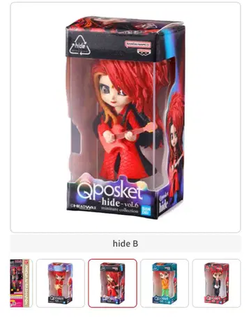 반다이 Qposket hide 미니어처 룩앳유
