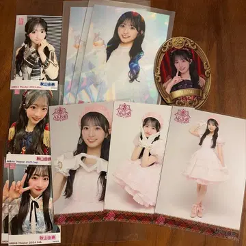 아키야마 유나 묶음 판매