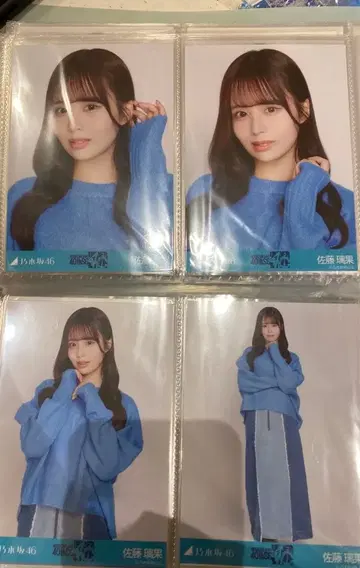 노기자카46 사복 코디 40th 언더 라이브 브로마이드 사토 리카