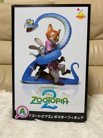 Happy 복권 A상 [ 주토피아2 ] 포스터 피규어