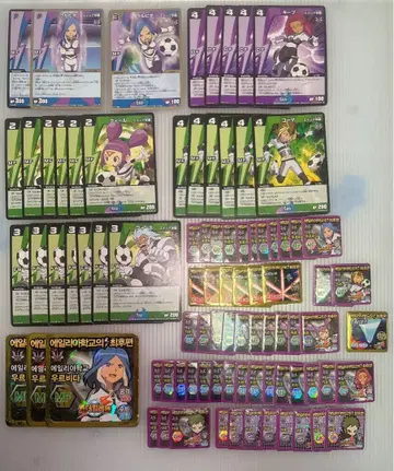 이나즈마 일레븐 이나이레 더 제네시스 묶음 판매