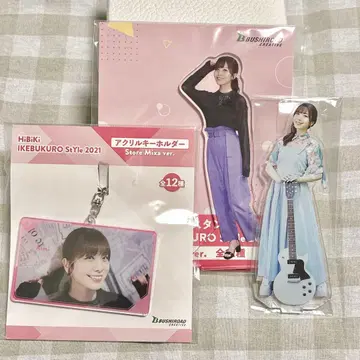 성우 히비키 아이미 굿즈 세트