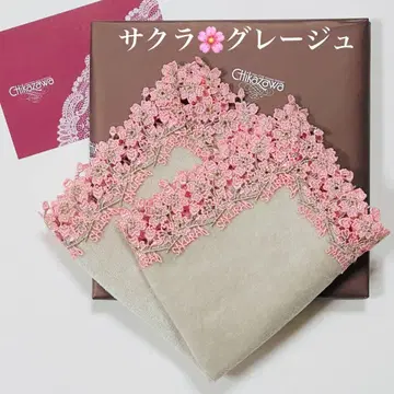 여성화보 별주 벚꽃 상자 미개봉 쇼핑백 포함 긴자와 레이스 타월 손수건