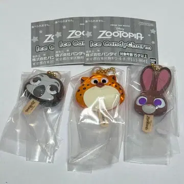 주토피아 아이스캔디 참 3종 세트