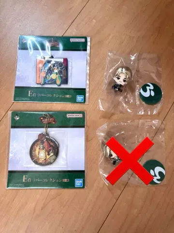 미세스 제일복권 C상 E상 피규어 러버 컬렉션