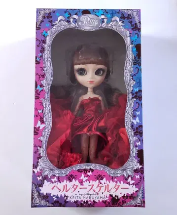 풀립 리리코 헬터 스켈터 Pullip 그루브 인형