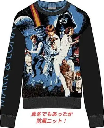 기무라 타쿠야 착용! MARK & LONA 스타 워즈 방풍 니트 스웨터