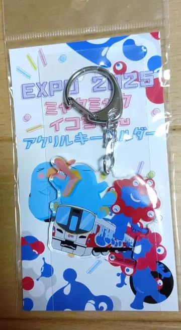 먀쿠먀쿠 이코짱 아크릴 키링