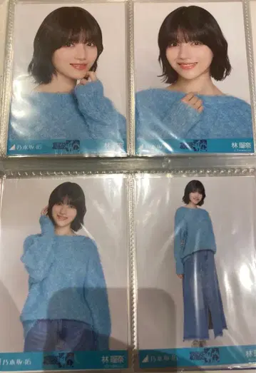 노기자카46 사복 코디 40th 언더 라이브 브로마이드 하야시 루나