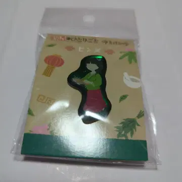 약사의 혼잣말 마오마오 핀즈