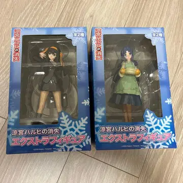 스즈미야 하루히의 소실 엑스트라 피규어 세트