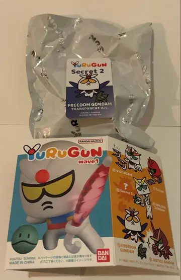 YuRuGun wave 1 시크릿 프리덤 건담