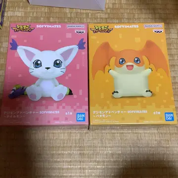 디지몬 어드벤처 SOFVIMATES 2종 세트
