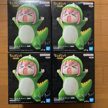 봇치 더 록! 진좌수 승인욕구 몬스터 피규어