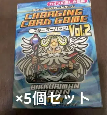 빅리맨 2000 차징 카드 게임 스타터 팩 vol. 2 / 5개