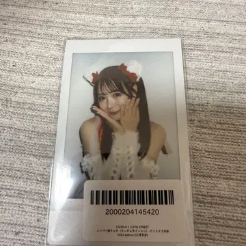 CUTIESTREET 후루사와 리사 폴라로이드