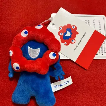 EXPO 2025 미야쿠미야쿠 쁘띠 마스코트 볼체인