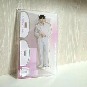 2024 박건욱 아크릴 스탠드