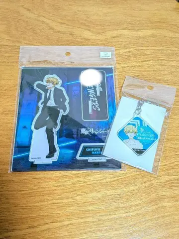 마츠노 치후유 동리베 아크릴 스탠드 키링 세트 도쿄 리벤저스