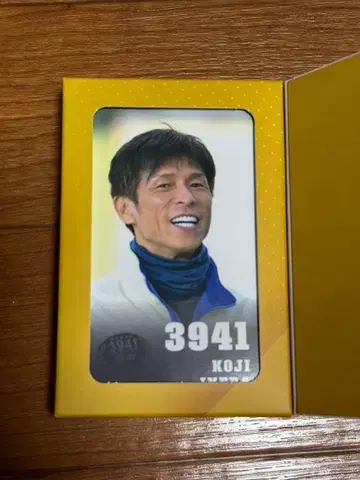 보트 레이서 초콜릿 스미노에 그랑프리 이케다 코지