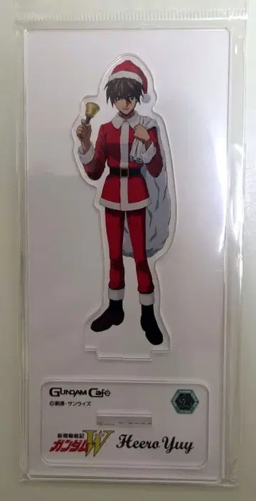 건담 W 아크릴 스탠드 크리스마스 히이로