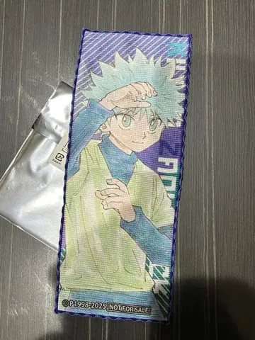 점페스 온라인 구매 혜택 코인 타월 H x H 키루아 헌터헌터