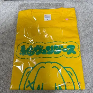 서머포켓 츠무기 셔츠 XL 사이즈 미사용품