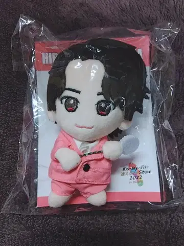 [ 새상품 ] 키타야마 히로미츠 봉제 인형