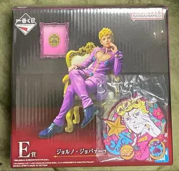 죠죠 제일복권 E상 J상 죠르노 죠바나