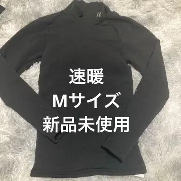 속단 히트러브 M 사이즈 미사용 새상품