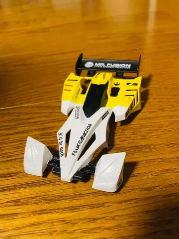 [ 도색 완료 ] 사이클론 매그넘 오리지널 컬러