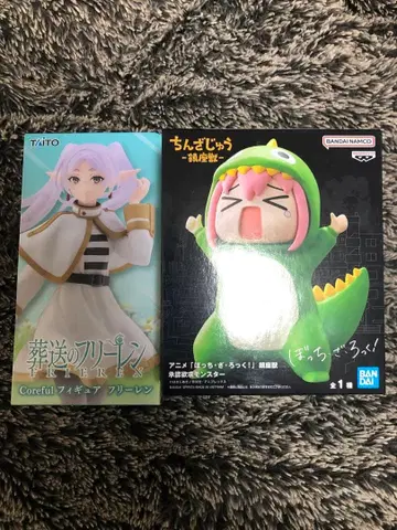 프리렌 & 진좌수 피규어 세트