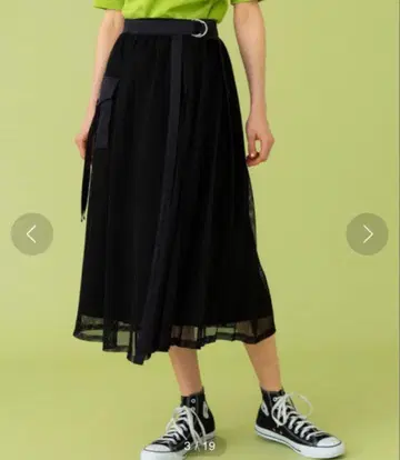 UNITED TOKYO 유나이티드 도쿄 메쉬 콤비 스커트