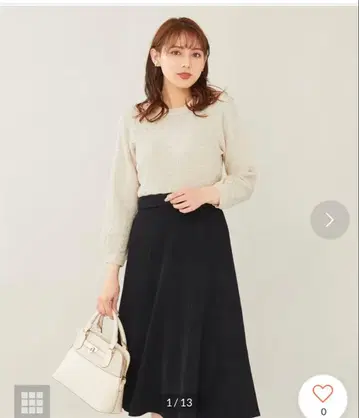 anysis 에니스이쓰 트위드 니트 도킹 원피스 리브 라메