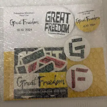 후쿠야마 마사히로 Great Freedom 스티커 세트