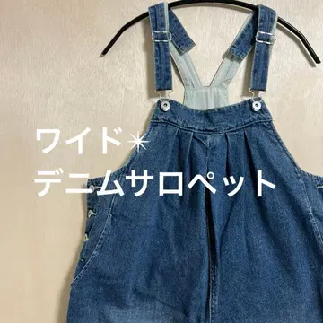 살로펫 와이드 실루엣 라이트 블루 데님 FREE