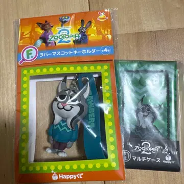 주토피아2 Happy 복권 f상 h상 파우버트